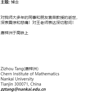 e598ec95-21b1-471d-814a-e7a01ac90a50.png